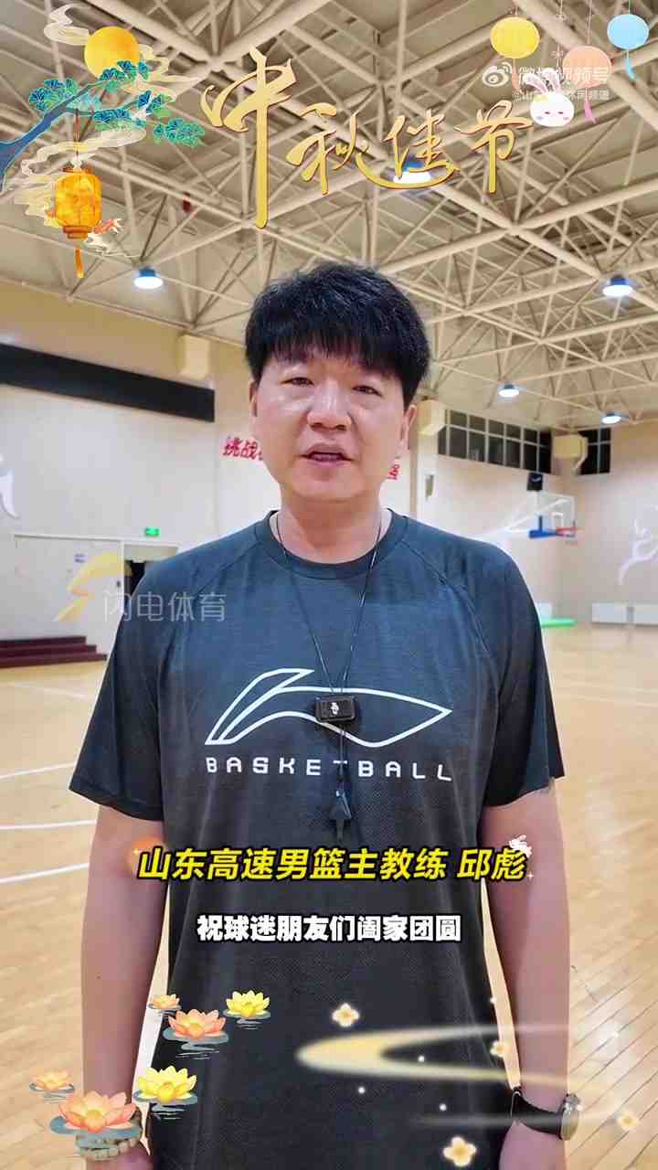 掘金vs爵士免费观看_掘金vs爵士视频直播_掘金vs爵士在线直播